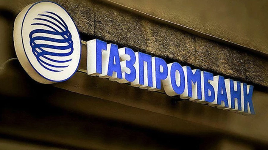 В Москве нашли мертвым бывшего вице-президента Газпромбанка и его семью