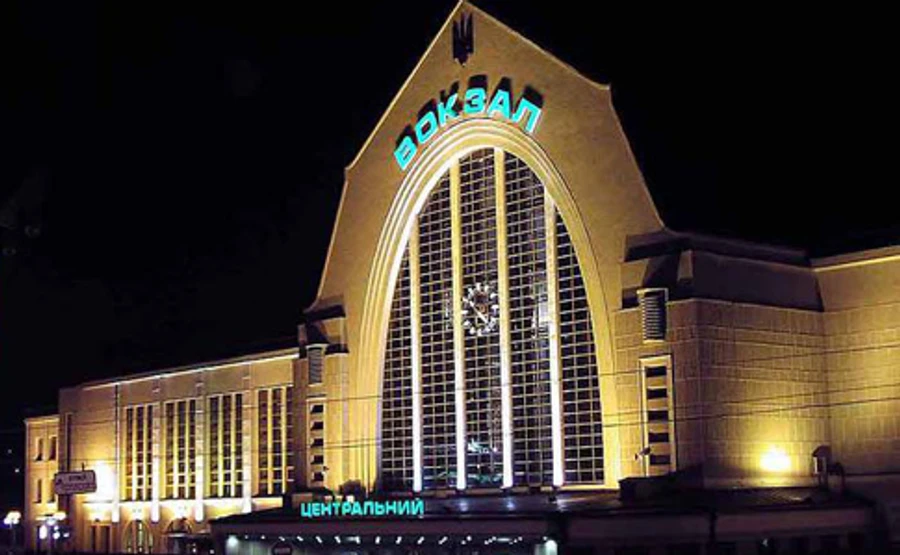 Центральний вокзал у Києві евакуювали