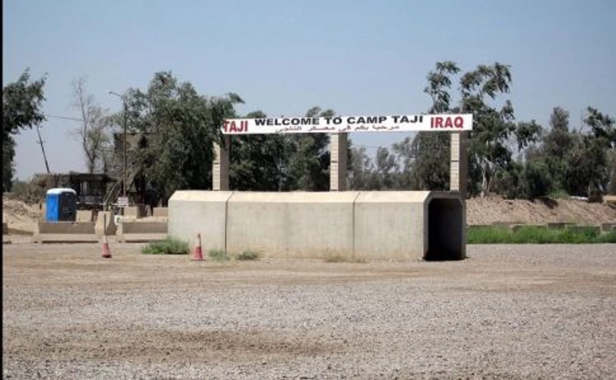 Ракеты Катюши снова атаковали базу с военными США в Ираке