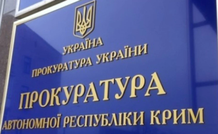 Обыскивают судно, возившее в оккупированный Крым топливо для флота РФ - прокуратура