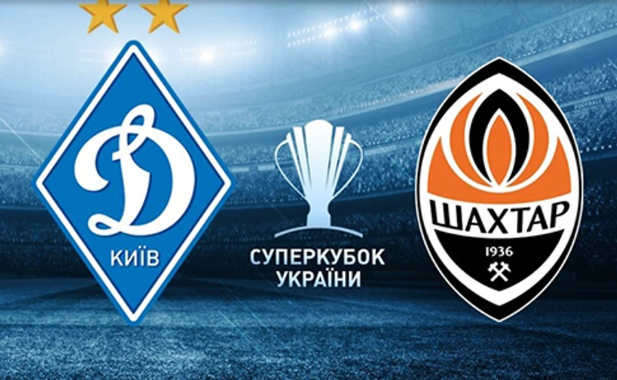 Динамо в Одессе вырывает победу у Шахтера в матче за Суперкубок Украины