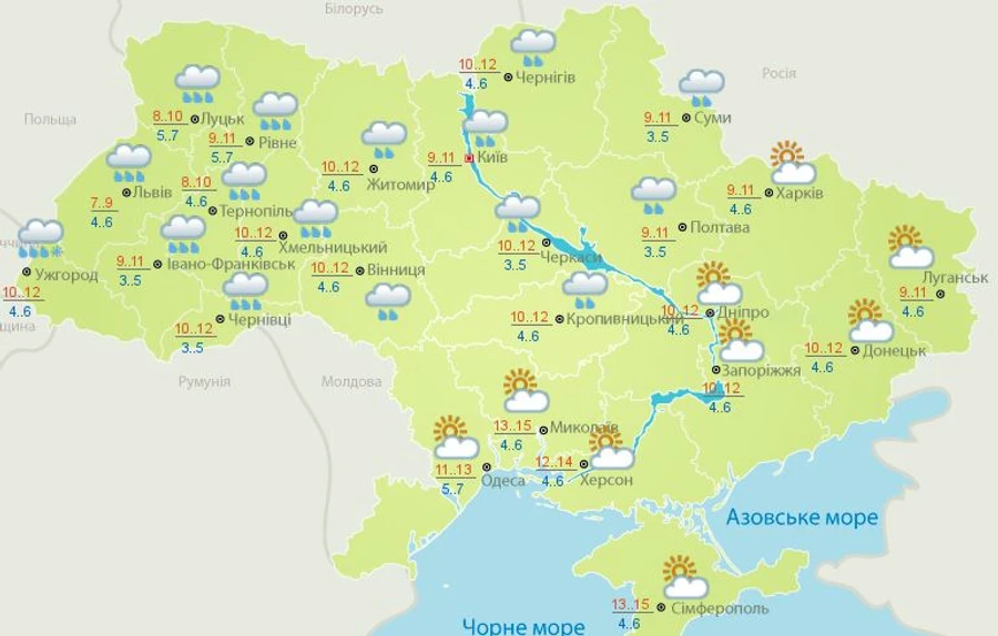 Погода на воскресенье: дожди, на Закарпатье – мокрый снег