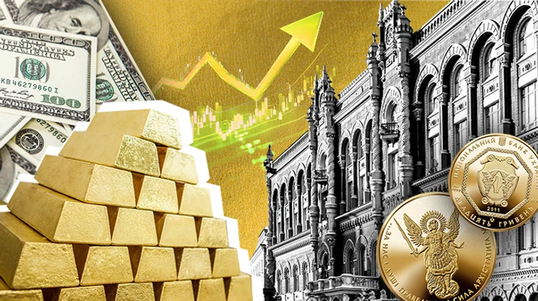 Новая лихорадка: почему цены на золото бьют рекорды и как его купить