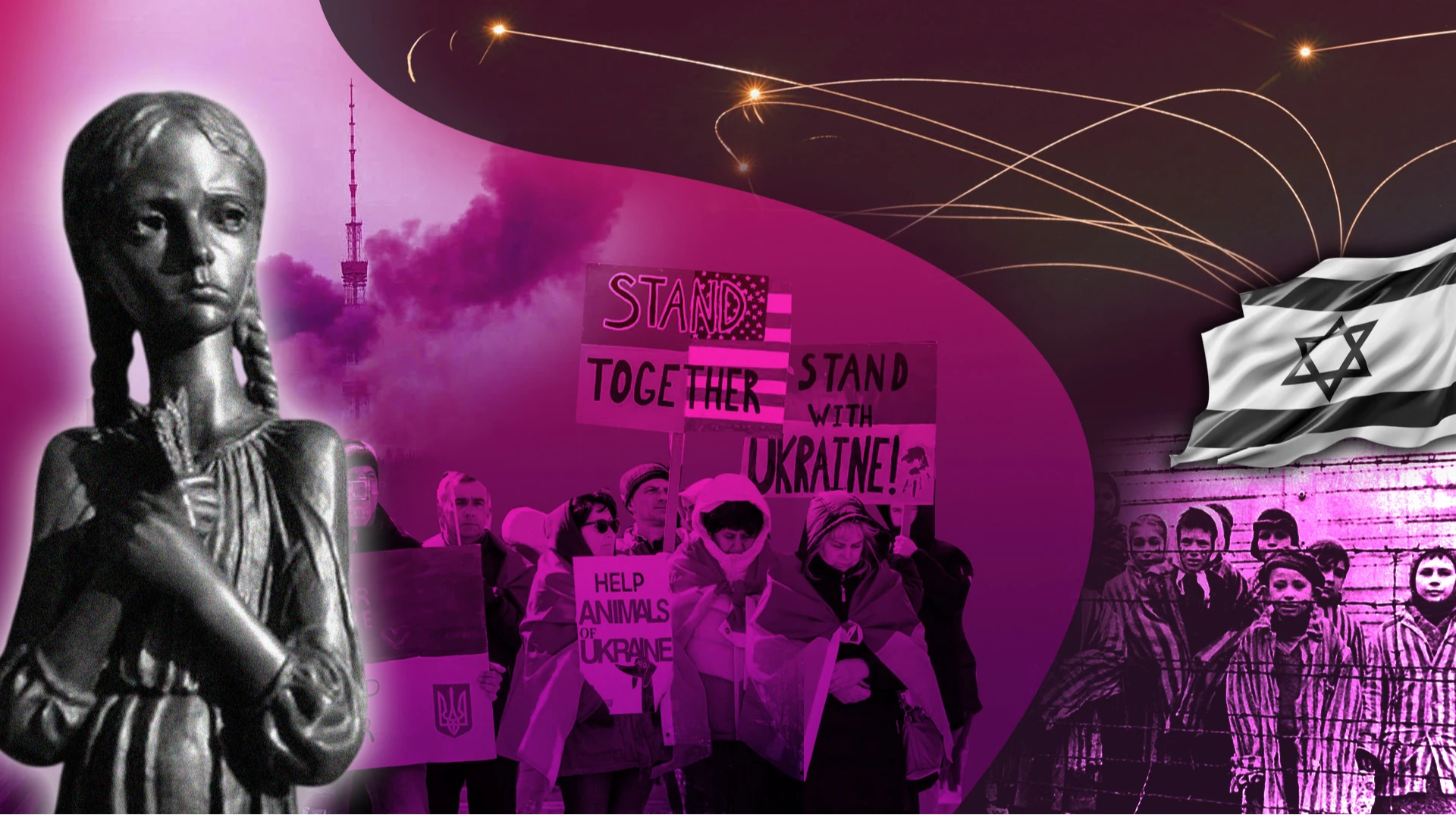 Кінець епохи співчуття