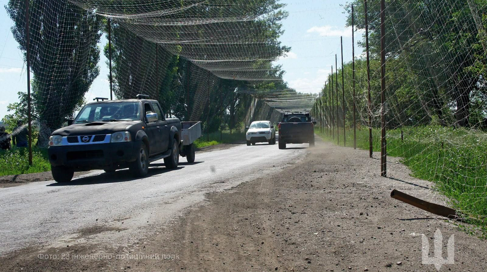 Генштаб повідомляє про 219 бойових зіткнень з початку доби