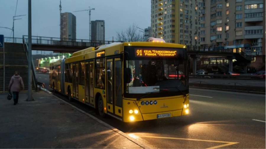 Some public transport services halted in Kyiv following metro suspension