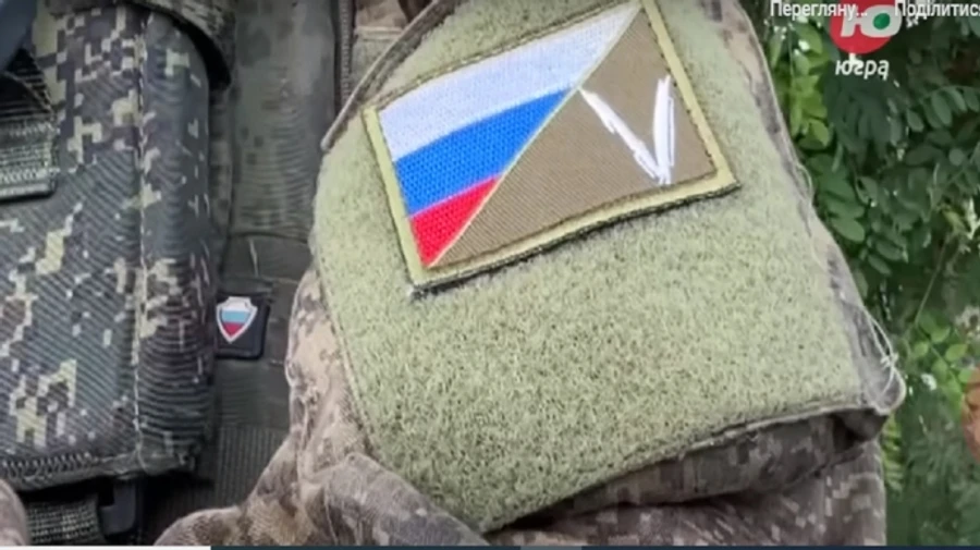 В России на предприятиях ввели поборы на войну