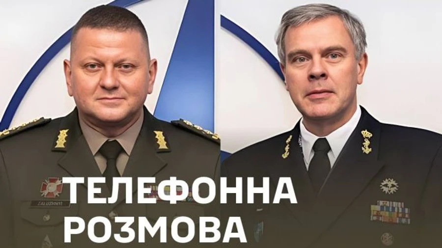 Залужний напередодні засідання Ради Україна-НАТО поговорив з головою комітету