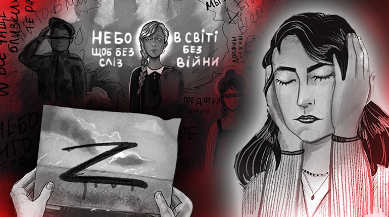 My city is like a corpse that's being repeatedly raped: two stories about life under Russian occupation