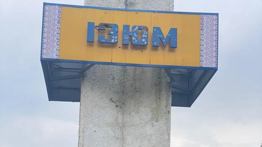 На Харківщині тривають зачистки, знаходять тіла з відрізаними геніталіями – Єнін