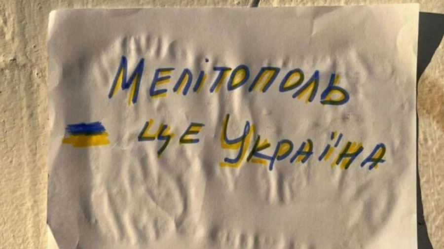 Біля російської комендатури в окупованому Мелітополі пролунав вибух – ОВА