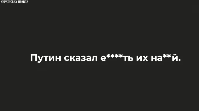 Путін сказав вас ї****ти: в РФ катували дівчину після мітингу проти війни