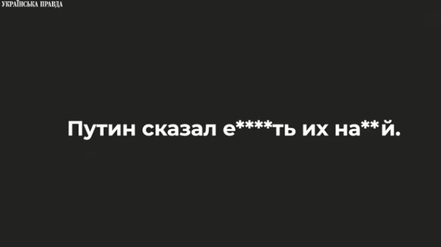 “Putin said 'F*** them'” - Girl tortured in detention in Russia after anti-war rally