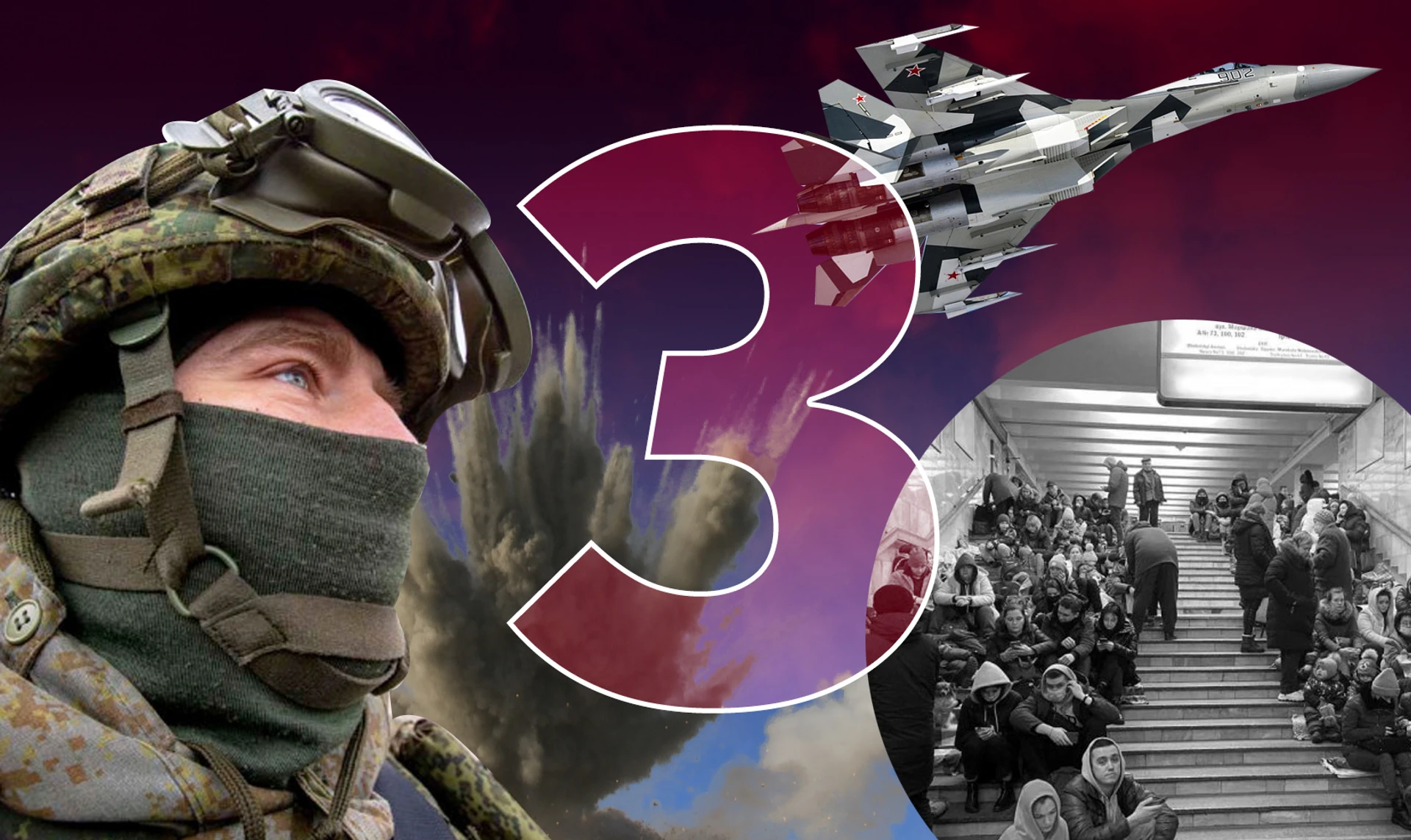 Третій день вторгнення: Росія пробує взяти Київ, тривають тяжкі бої по всій країні. ОНЛАЙН