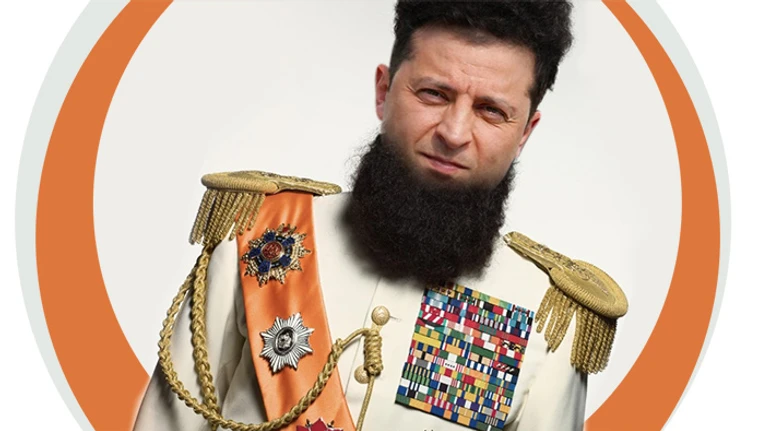 Президент середини