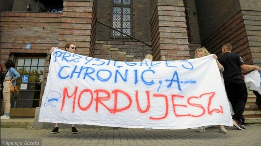 Смерть украинца Никифоренко в Польше: прокуратура задержала 8 человек