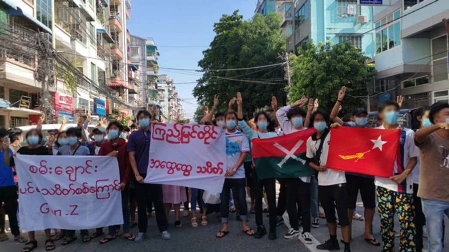 В Мьянме от взрыва погибли 5 человек, среди них свергнутый депутат