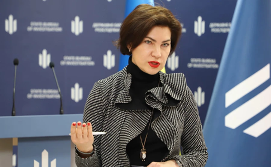 Новоназначенный замдиректора ГБР связан с Венедиктовой через бизнес жены - СМИ