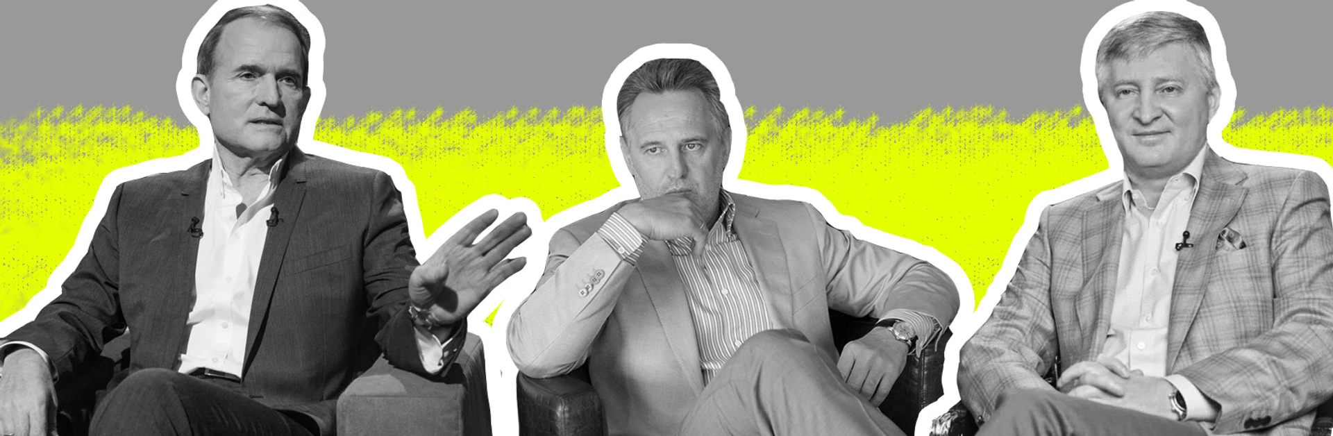 Продавці Путіна і Партія миру. Чому не зійшлися Медведчук і Ахметов