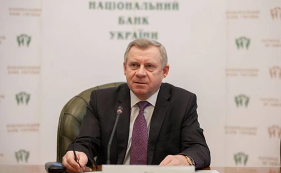 НБУ відкрив сайт для боротьби за свою незалежність 