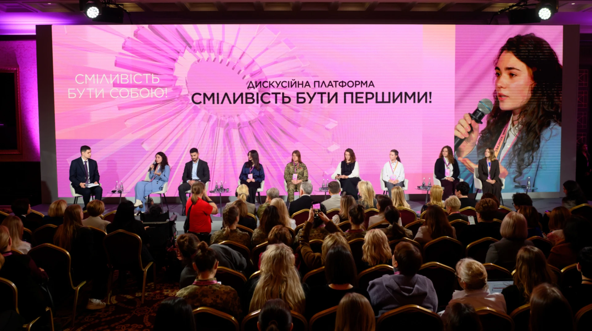 Сміливість бути першими. В Українському Жіночому Конгресі роблять ставку на молодь і громади