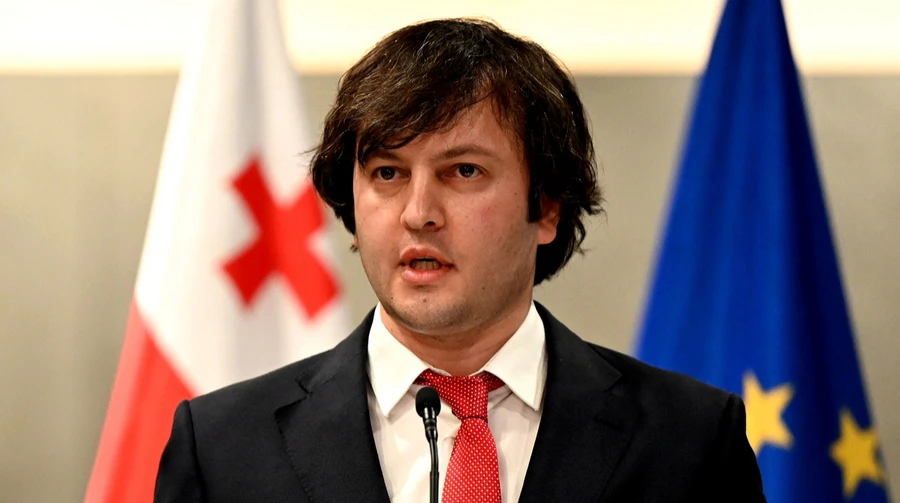 The EU did not invite Georgia to the Enlargement Forum in Brussels