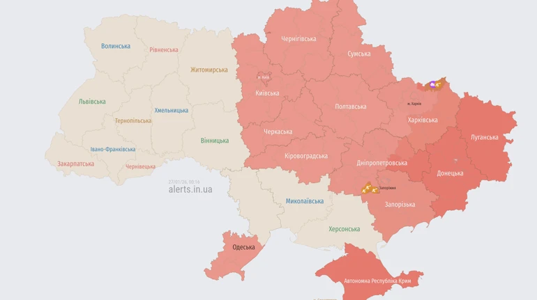 У Києві та деяких областях України оголосили повітряну тривогу через загрозу балістики