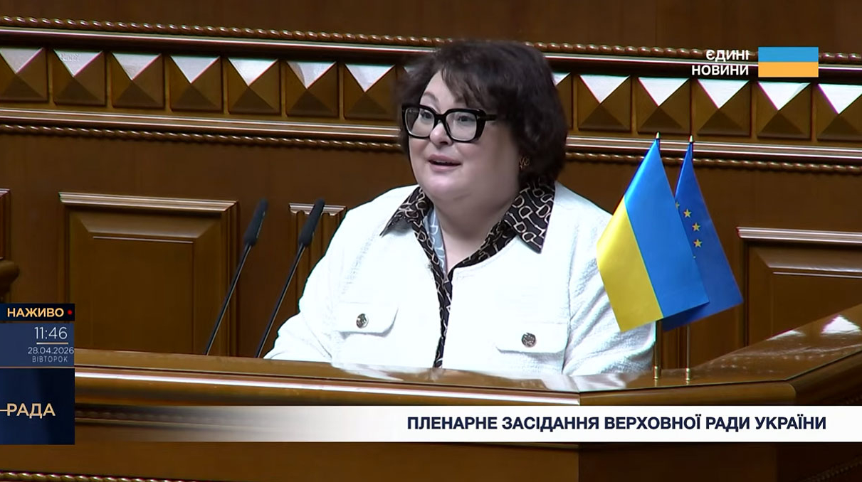 Нова "слуга народу" Київець склала присягу у ВР