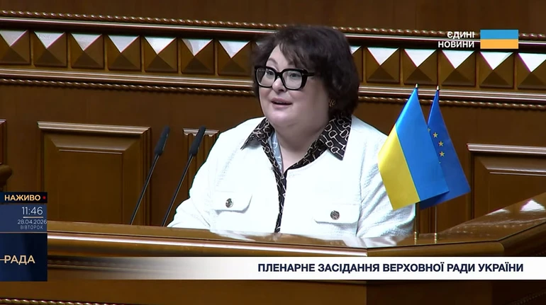 Нова слуга народу Київець склала присягу у ВР