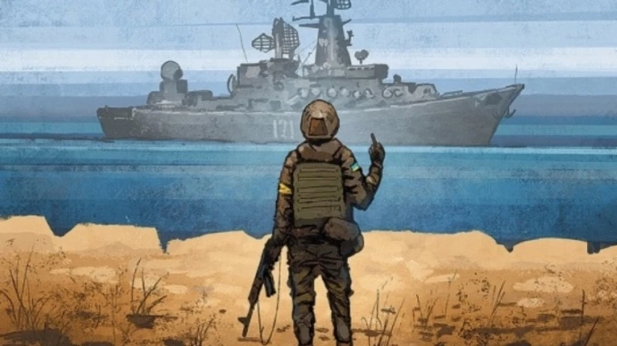 Прикордонники програли апеляцію в ЄС за право на бренд з висловом русскій воєнний корабль