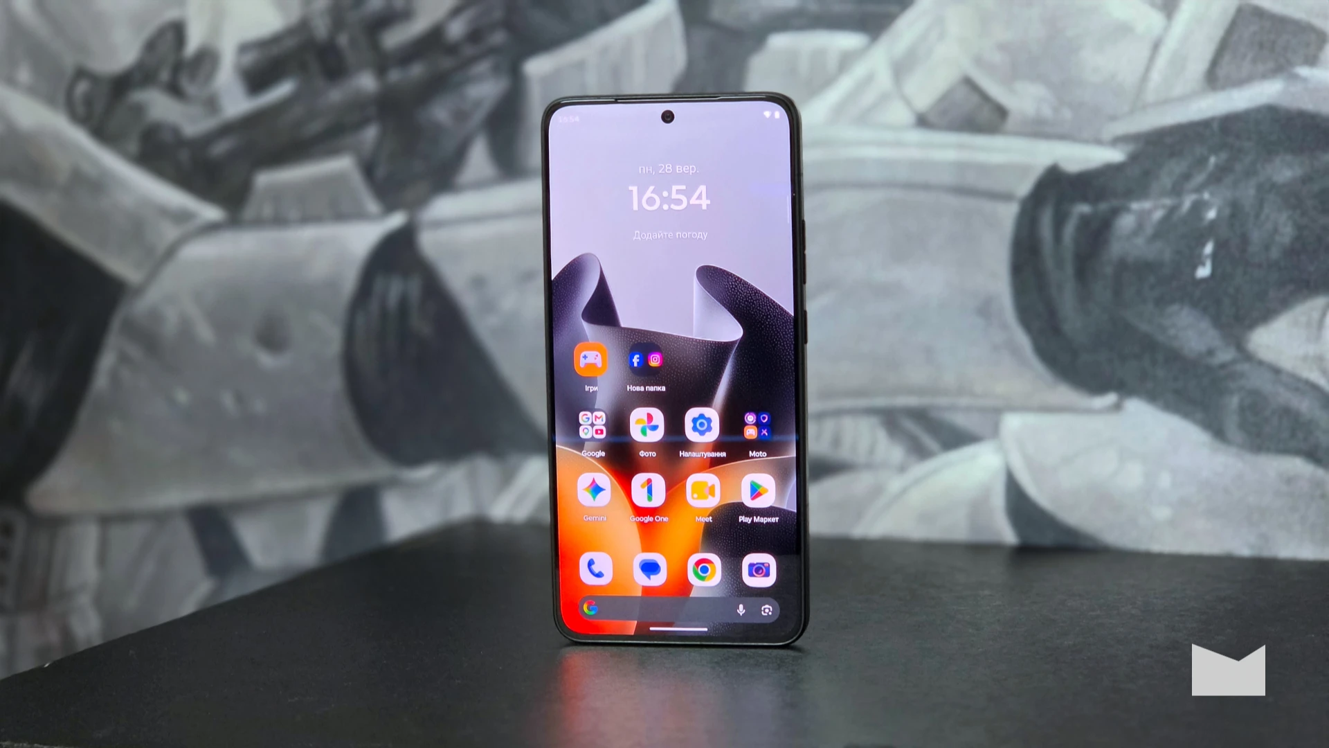 Motorola Edge 70 Max: смартфон, який готовий до насиченого дня