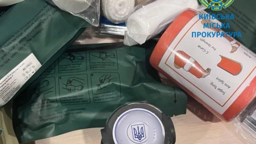 Псевдовоенные получили 1,7 млн грн благотворительной помощи: в Киеве разоблачена схема