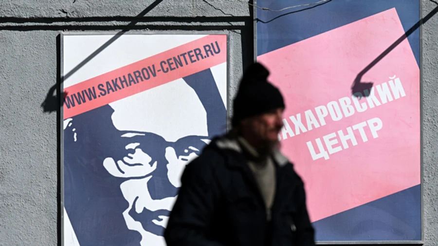 Sakharov Human Rights Centre liquidated in Russia
