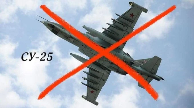 National Guardsmen pacify Russian Su-25 attack aircraft using Stinger
