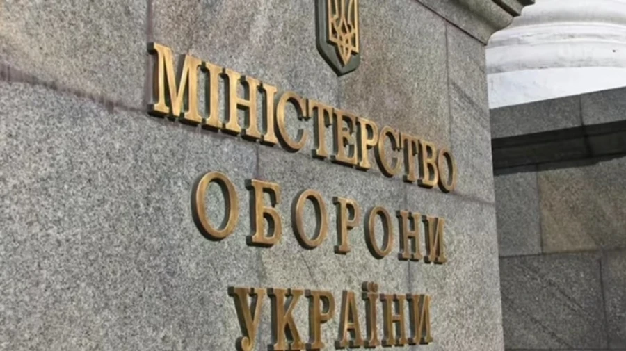 Комитет Рады просит Минобороны рассказать, как готовится законопроект о демобилизации