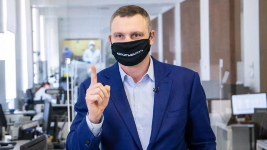 Кличко хочет закупить почти 300 тисяч COVID-вакцин для столицы