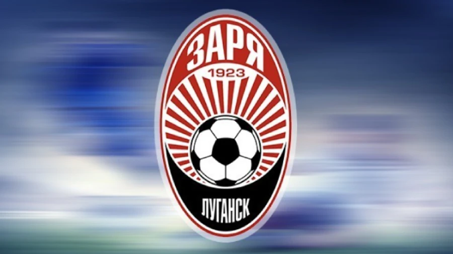 Зоря отримала суперників по групі Ліги Європи