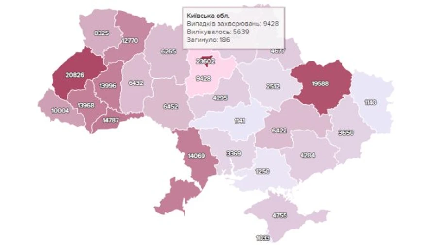 COVID на Київщині: антирекорд померлих, усе більше госпіталізованих