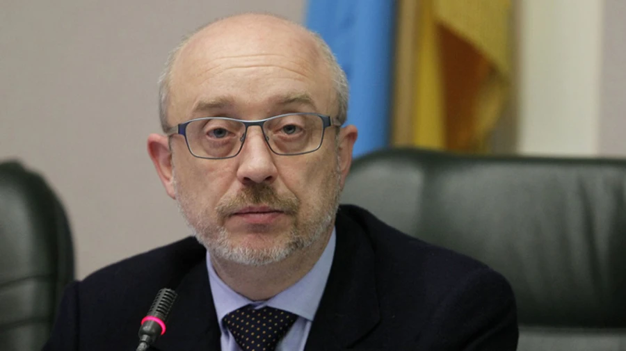 Україна розробляє нову економічну стратегію для Донбасу – Резніков