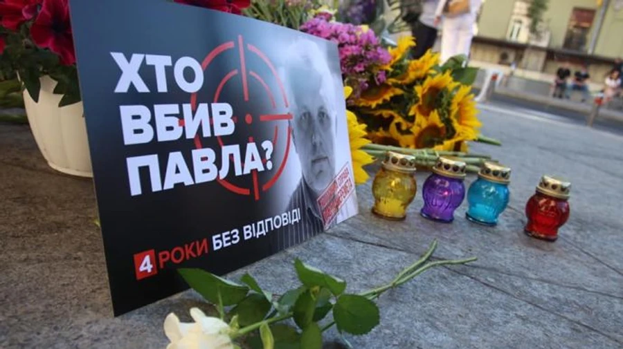 Медиадвижение о деле Шеремета: Доказательств недостаточно, требуем справедливости