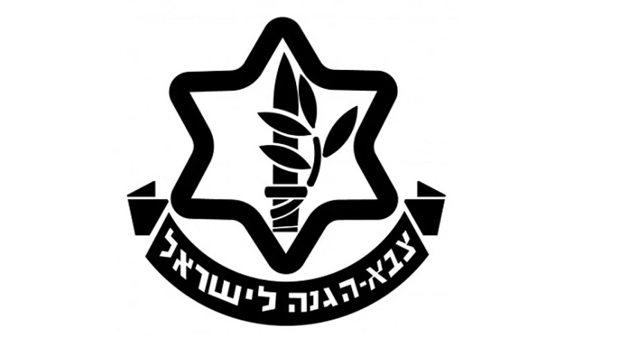 Ізраїль атакував позиції угруповання ХАМАС