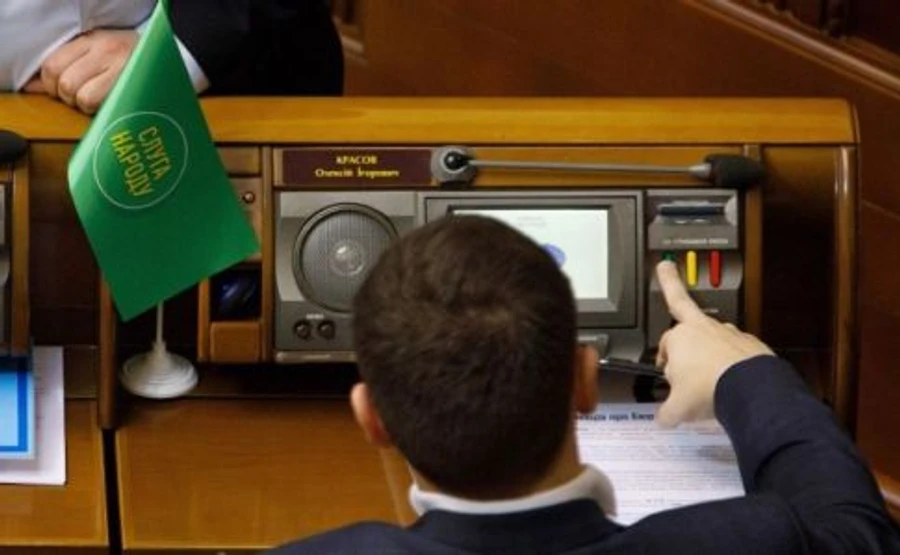 Раде предлагают особую процедуру, чтобы быстро принять антиколомойский закон