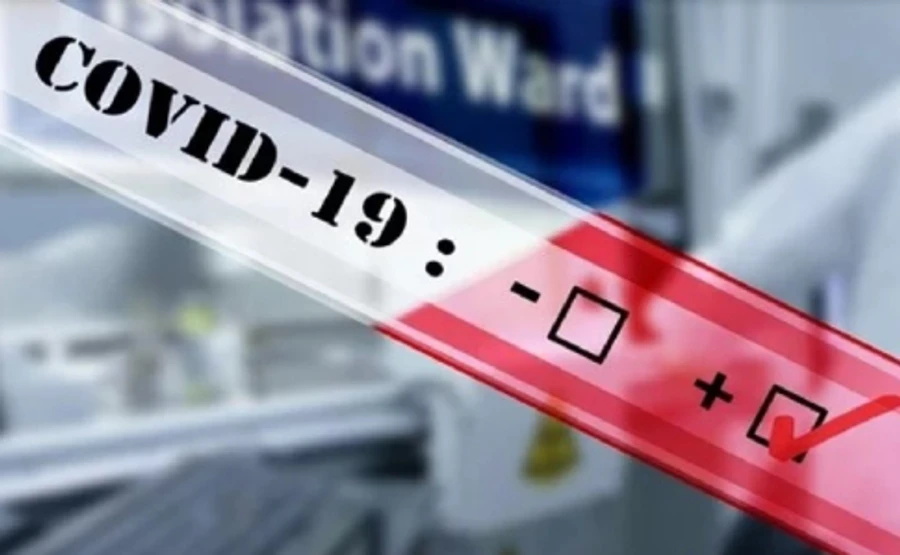 Прокуратура проверит частную клинику, которая скрыла больного коронавирусом в Киеве