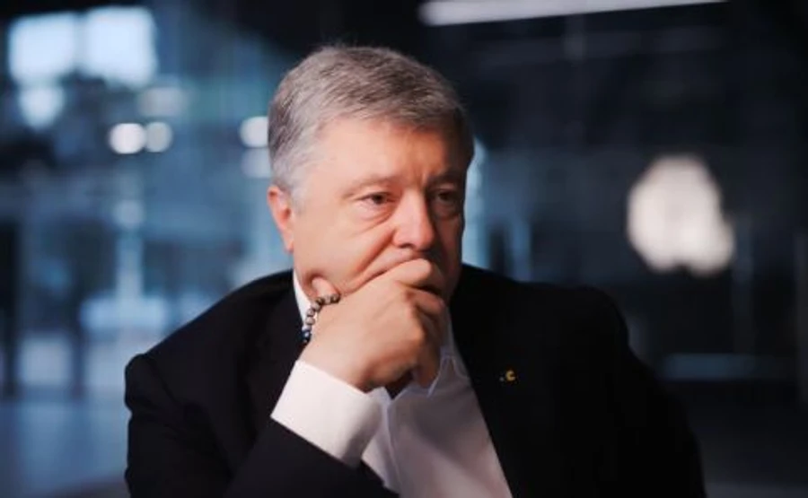 Порошенко про призначення Єрмака: Шило на мило і поганий знак