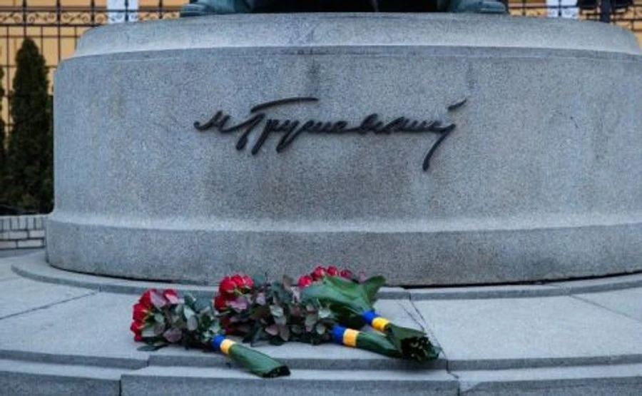 Зеленский с Гончаруком и Стефанчуком выполнили праздничный ритуал