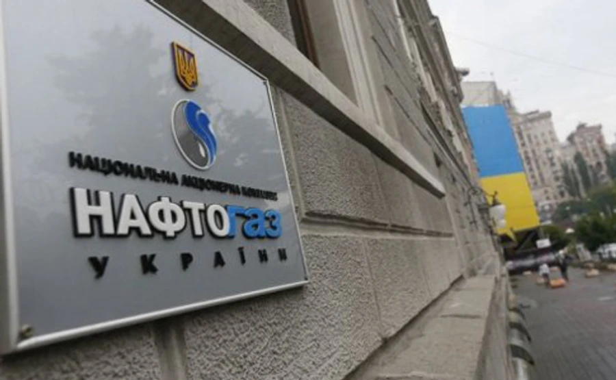 Нафтогаз заявил, что Киев соглашается на мировую на их условиях 