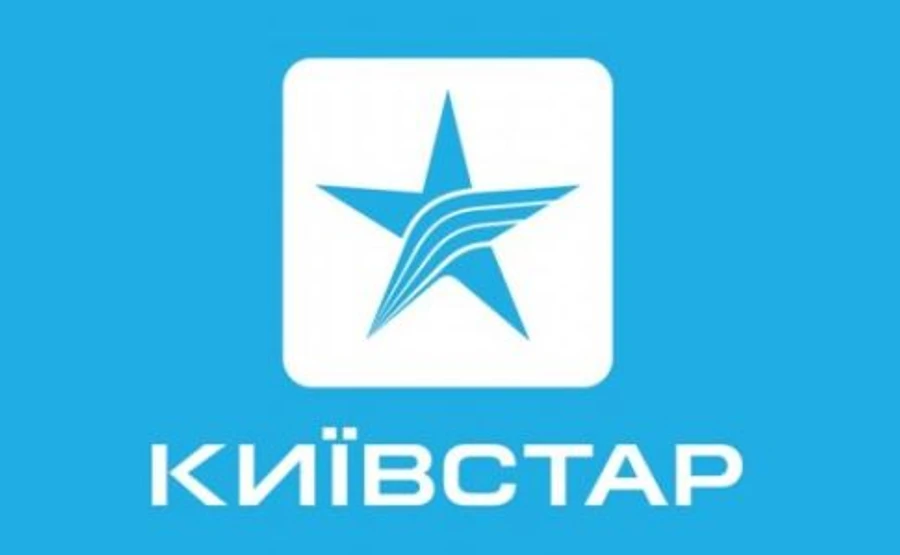 У Київстар прийшли з обшуком податківці
