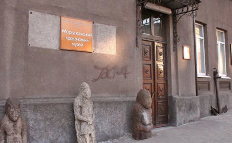 Прокуратура Криму віддала до суду справу про передачу картин на окупований півострів