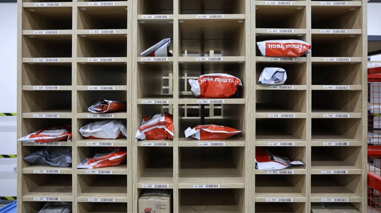 Ще одне відділення Нової пошти в Києві працюватиме як Пункт Незламності
