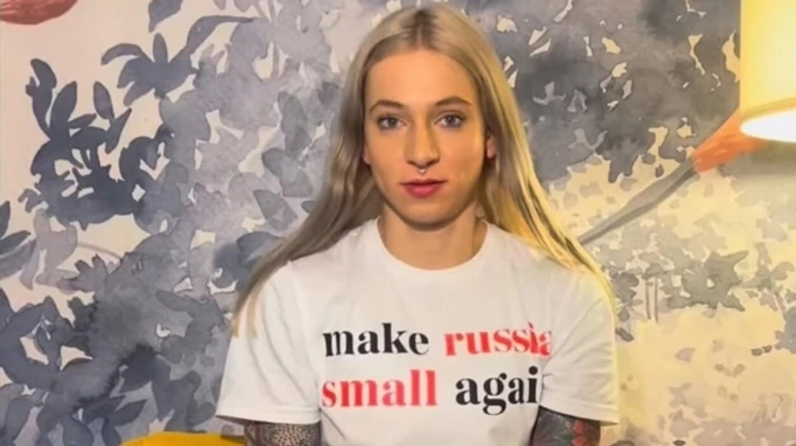 Lithuanian athlete disqualified from World Championship over Make Russia small again T-shirt – media